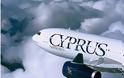 Αυξάνει τις πτήσεις στην Ελλάδα η Cyprus Airways