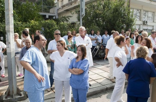 Τριήμερη απεργία των νοσοκομειακών γιατρών από Δευτέρα 5 Νοεμβρίου - Φωτογραφία 1