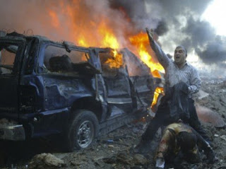Έκρηξη παγιδευμένου αυτοκινήτου έξω από στρατόπεδο στην Τουρκία - Φωτογραφία 1
