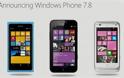 Οι πρώτες λεπτομέρειες για τα Windows Phone 7.8