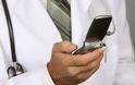 Εστίες μόλυνσης τα κινητά των γιατρών