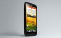 Πρώτη διαφήμιση του HTC One X+ (Video)