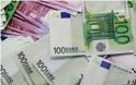 Στα 8,3 δισ ευρώ οι ληξιπρόθεσμες οφειλές του Δημοσίου