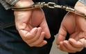Συνελήφθησαν δυο Καρδιτσιώτες για κατοχή κάνναβης