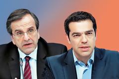 ΣΥΓΚΑΛΟΥΝΤΑΙ ΤΗΝ ΚΥΡΙΑΚΗ ΟΙ Κ.Ο. Ν.Δ ΚΑΙ ΣΥΡΙΖΑ