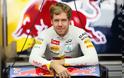 GP Abu Dhabi - FP2: Ίδιοι πρωταγωνιστές, ταχύτερος ο Vettel, απογοήτευση για Alonso