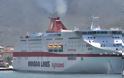 Αδυναμία προσέγγισης του Cruise Europa στην Ηγουμενίτσα
