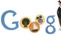 Αφιέρωμα στον Ελύτη από την Google για τα 101 χρόνια από την γέννησή του!