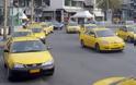 Απεργία διαρκείας ξεκινούν από Δευτέρα οι οδηγοί ταξί