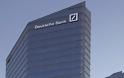 Deutsche Bank: Οι απαιτήσεις της Τρόικα έχουν φθάσει στα όρια του ανεκτού