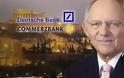 DEUTSCHE BANK: ΝΑ ΔΟΘΕΙ ΚΑΙ ΝΕΑ ΟΙΚΟΝΟΜΙΚΗ ΒΟΗΘΕΙΑ ΣΤΗΝ ΕΛΛΑΔΑ