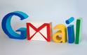 Πρώτο το Gmail στην προτίμηση των χρηστών