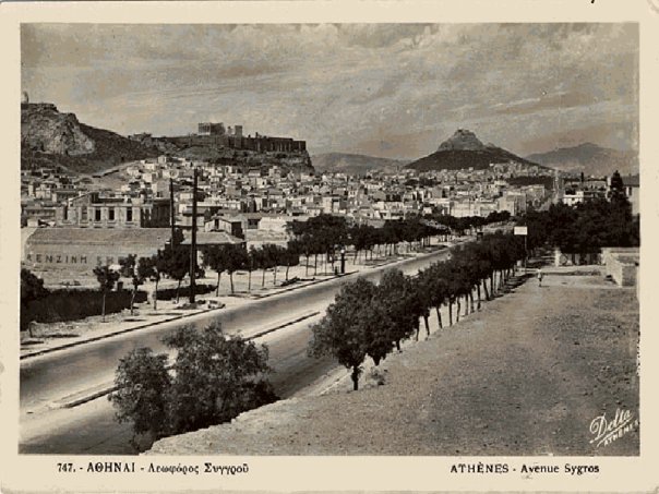 Η Αθήνα μιας άλλης εποχής - Φωτογραφία 11