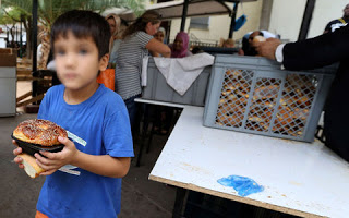 ΣΤΟΙΧΕΙΑ ΣΟΚ της ΕΛΣΤΑΤ στην Ελλάδα του 2012 - Στο 23,7% η παιδική φτώχεια - Φωτογραφία 1