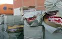 Πάτρα: Κατασχέθηκαν 445 πακέτα λαθραίων τσιγάρων - Συνελήφθησαν δύο αλλοδαποί