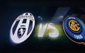 Δείτε ζωντανά τον αγώνα ΓΙΟΥΒΕΝΤΟΥΣ - ΙΝΤΕΡ (14:45 Live Streaming, Juventus - Inter Milan)