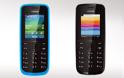 Η Nokia ανακοίνωσε το Nokia 910