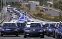 Χωρίς ταξί από την Δευτέρα η Θεσσαλονίκη
