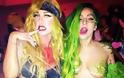 Η Lady Gaga... γδύνεται για το Halloween και προκαλεί και πάλι!