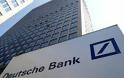 Επιτίθεται στην τρόικα η Deutsche Bank για την Ελλάδα...!!!