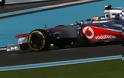 GP Abu Dhabi - QP: Pole για Hamilton, κίνδυνος για Vettel!