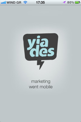 YiaDes: AppStore free Εκμεταλλευτείτε τις προσφορές για έξυπνες αγορές - Φωτογραφία 1