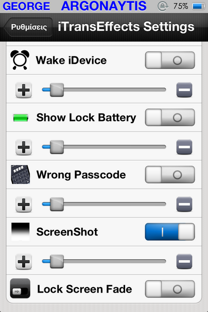 iTransEffect: Tweak free - Φωτογραφία 4