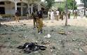 Πακιστάν: Πέντε νεκροί σε επίθεση αυτοκτονίας