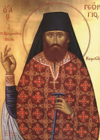 2154 - Ο μακαριστός ιερομόναχος Eφραίμ Κατουνακιώτης για τον Άγιο Γεώργιο Καρσλίδη - Φωτογραφία 1