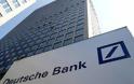 Επιτίθεται στην τρόικα η Deutsche Bank για την Ελλάδα