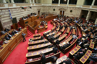 Αλόγιστη στατάλη της Βουλής: Δίνουν 2,5 εκ. ευρώ στο ίδρυμα για τον Κοινοβουλευτισμό - Φωτογραφία 1