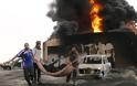 Έκρηξη αυτοκινήτου στη Βεγγάζη