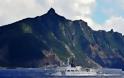 Κινεζικά σκάφη στα χωρικά ύδατα των νησιών Σενκάκου