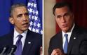 ΗΠΑ: Ισόπαλοι Ομπάμα – Ρόμνεϊ δυο 24ωρα πριν την κάλπη