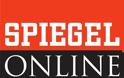 Der Spiegel: «Με μέτρα έκτακτης ανάγκης θα σωθεί η Ελλάδα»