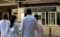 2 στους 4 Έλληνες γιατρούς φεύγουν για το εξωτερικό