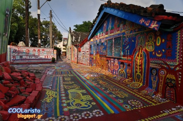 Taichung: Ένα χωριό γεμάτο χρώμα! (photos) - Φωτογραφία 5