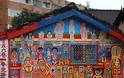 Taichung: Ένα χωριό γεμάτο χρώμα! (photos) - Φωτογραφία 8