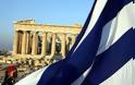 Ελλάδα πώς θα βγούμε από την κρίση...