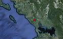 Πρέβεζα: Δύο σεισμικές δονήσεις από τα ξημερώματα στην περιοχή του Λούρου