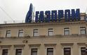 Οι μειώσεις πωλήσεων φυσικού αερίου στην Ευρώπη, στρέφουν την Gazprom στο Πεκίνο