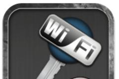 Σπαστήρι: Βρείτε τους κωδικούς για να έχετε internet με wifi
