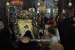 Η εικόνα της Παναγίας ΑΞΙΟΝ ΕΣΤΙΝ στην Αρναία