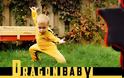 Dragon Baby: Το μωρό Bruce Lee που σαρώνει στο διαδίκτυο [Video]