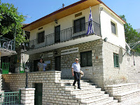 Στο ΕΣΠΑ πράξη για οικισμούς του Δήμου Β. Τζουμέρκων - Φωτογραφία 1