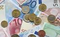 Ρωσικοί λογαριασμοί με μαύρο χρήμα στην Κύπρο