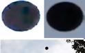Μαύρο UFO αιωρείται πανο απο το τροπικό  δασός στην  Βραζιλία, Νοέμβριος 2012.