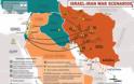 Ισραήλ: Σχέδιο επίθεσης κατά ιρανικών στόχων είχε ακυρωθεί το 2010