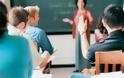 Αιτωλ/νία: Παραμένουν μεγάλες οι ελλείψεις καθηγητών