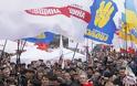 Ουκρανία: Στον αέρα η νέα Βουλή